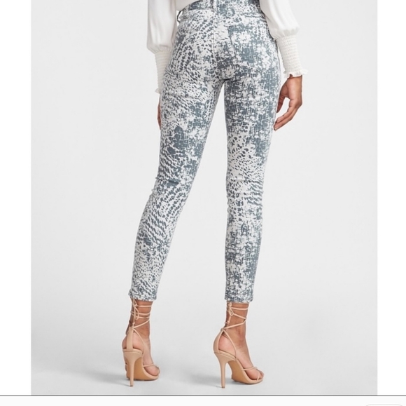 ⭐️ EXPRESS HIGH WAISTED ANIMAL PRINT - Picture 3 of 7